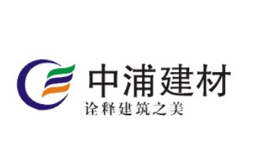 四川中沃建材有限公司